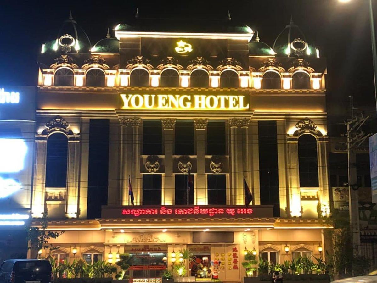 You Eng Hotel Phnom-Penh Buitenkant foto